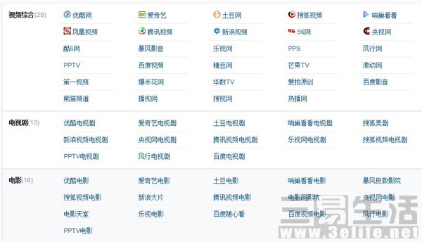 QQ截图20170414170713 (2).jpg
